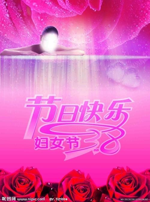 土地使用证哪里能做